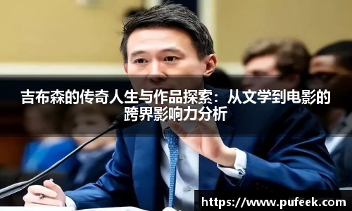 英国威廉希尔WilliamHill