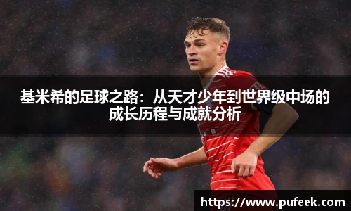 威廉希尔WilliamHill中文