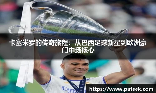 威廉希尔中文版