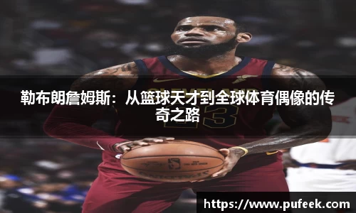 英国威廉希尔WilliamHill