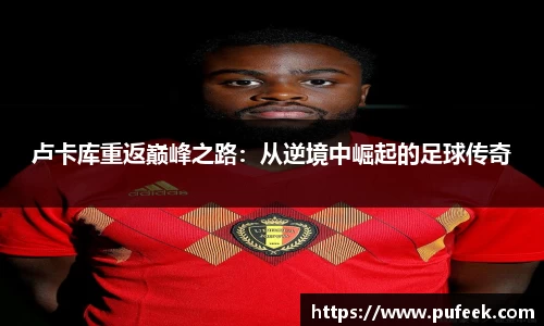 威廉希尔中文版