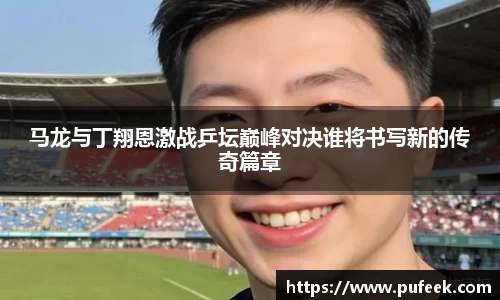 英国威廉希尔WilliamHill