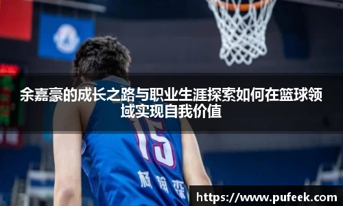 英国威廉希尔WilliamHill