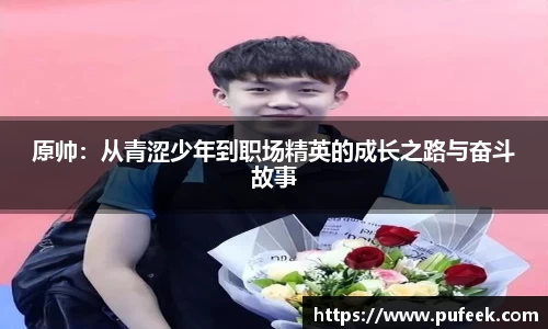 威廉希尔中文版