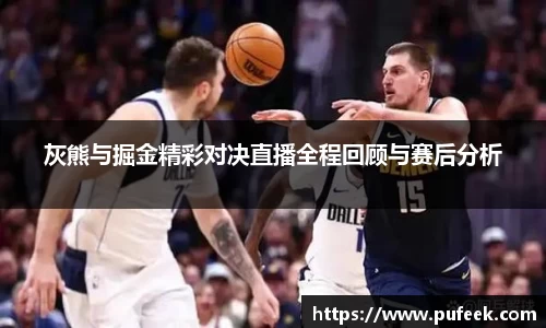 威廉希尔中文版