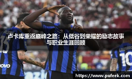 英国威廉希尔WilliamHill