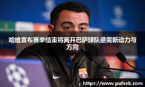 英国威廉希尔WilliamHill